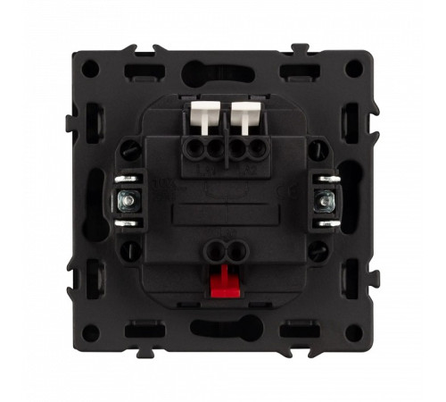 Выключатель двухклавишный без рамки Arlight SWT 054266