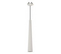 Подвесной светильник Arlight STIRIA 054438