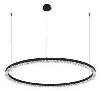 Подвесной светильник Arlight DIAMOND 054473