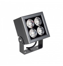 Настенно-потолочный прожектор Arlight BLOCK 055240