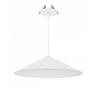 Подвесной светильник Arlight MAKOTO 057218