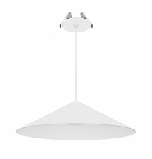 Подвесной светильник Arlight MAKOTO 057218