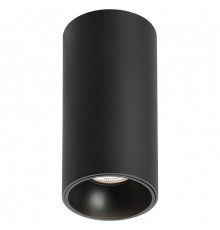 Светильник накладной Arlight SALT 10 Вт 4000 К 057324