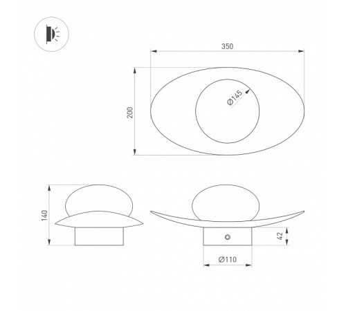 Накладной светильник Arlight PERLEN 057590