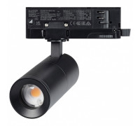 Светильник на штанге Arlight ARTEMIS 057691