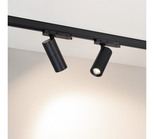 Светильник на штанге Arlight ARTEMIS 057691