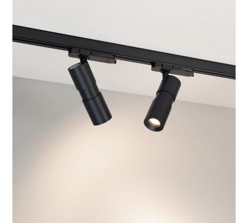 Светильник на штанге Arlight ARTEMIS 057691