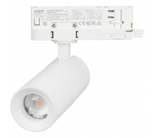 Светильник на штанге Arlight ARTEMIS 057881