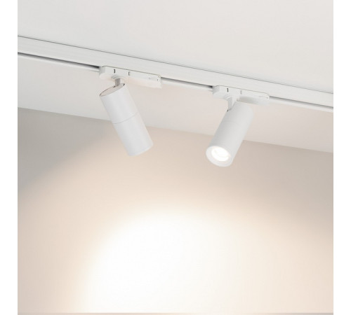 Светильник на штанге Arlight ARTEMIS 057881