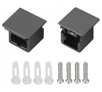 Набор заглушек для профиля Arlight SL-MINI 058672