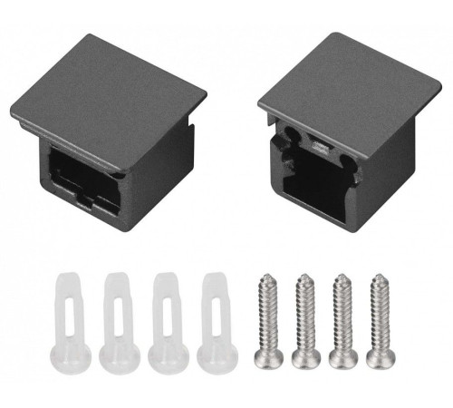 Набор заглушек для профиля Arlight SL-MINI 058672