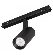 Светильник на штанге Arlight MAG-ORIENT 061553