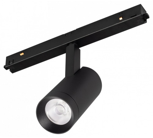 Светильник на штанге Arlight MAG-ORIENT 061553