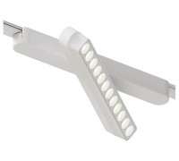 Светильник на штанге Arte Lamp Rapid A1161PL-1WH