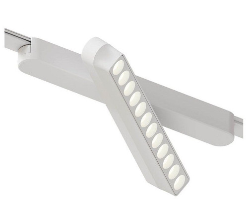 Светильник на штанге Arte Lamp Rapid A1161PL-1WH