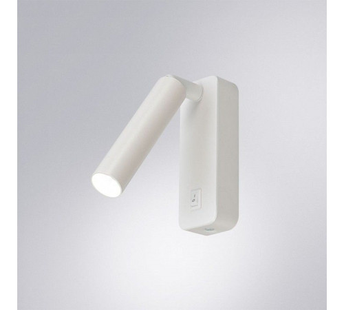 Светильник накладной спот Arte Lamp SPOT 1xGU10 белый A1224AP-1WH