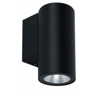 Накладной светильник Arte Lamp TORCULAR A1307AL-1BK