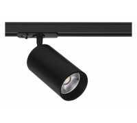 Светильник на штанге Arte Lamp Aero A1337PL-1BK