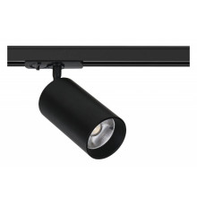 Светильник на штанге Arte Lamp Aero A1337PL-1BK