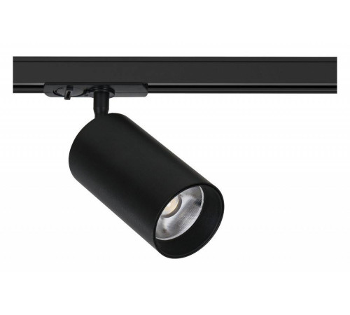 Светильник на штанге Arte Lamp Aero A1337PL-1BK