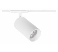 Светильник на штанге Arte Lamp Aero A1337PL-1WH