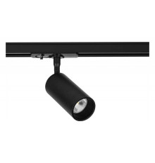 Светильник на штанге Arte Lamp Aero A1345PL-1BK