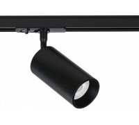 Светильник на штанге Arte Lamp Aero A1346PL-1BK