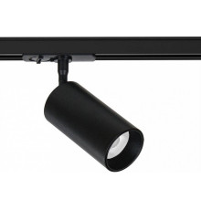 Светильник на штанге Arte Lamp Aero A1346PL-1BK