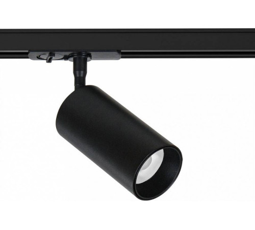 Светильник на штанге Arte Lamp Aero A1346PL-1BK