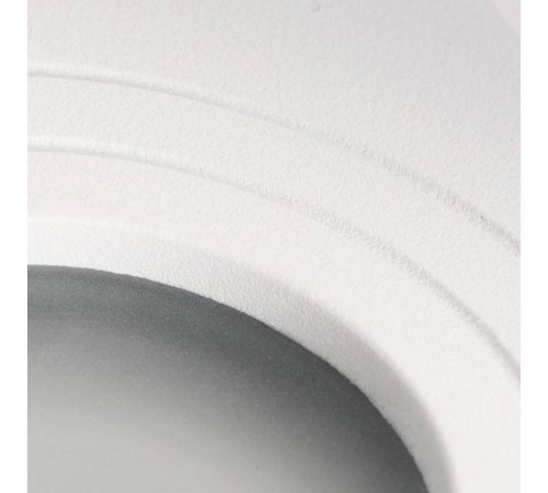 Накладной светильник Arte Lamp Galopin A1461PL-1WH