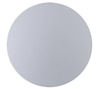 Накладной светильник Arte Lamp Nimbo A1506AP-1WH