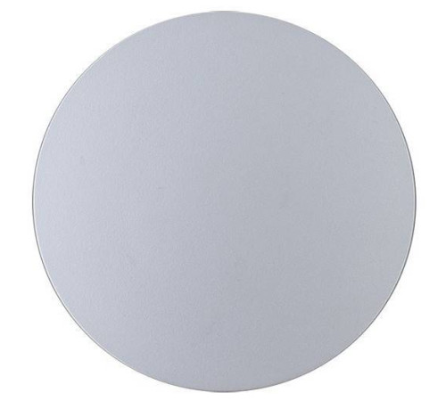 Накладной светильник Arte Lamp Nimbo A1506AP-1WH