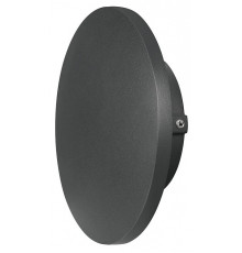 Накладной светильник Arte Lamp NIMBO A1510AL-1BK