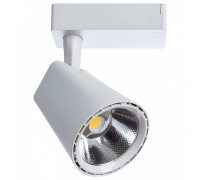 Светильник на штанге Arte Lamp Amico белый A1821PL-1WH