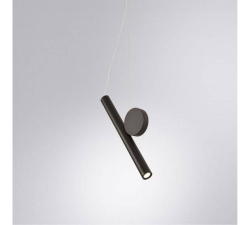 Подвесной светильник Arte Lamp Beemim 1xE27 черный A2090SP-1BK