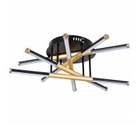 Накладной светильник Arte Lamp Fernando A2199PL-5BK