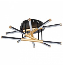 Накладной светильник Arte Lamp Fernando A2199PL-5BK