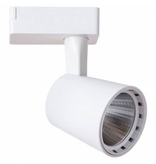 Светильник на штанге Arte Lamp Atillo A2315PL-1WH