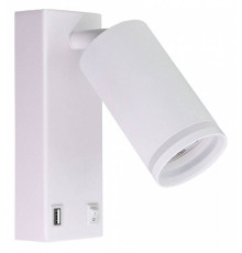 Бра Arte Lamp Imai A2364AP-1WH