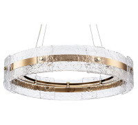 Подвесной светильник Arte Lamp Purity A2540SP-45PB