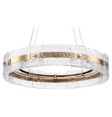 Подвесной светильник Arte Lamp Purity A2540SP-45PB