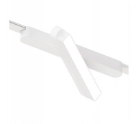 Светильник на штанге Arte Lamp Rapid A2960PL-1WH