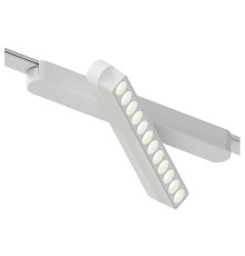 Светильник на штанге Arte Lamp Rapid A2961PL-1WH