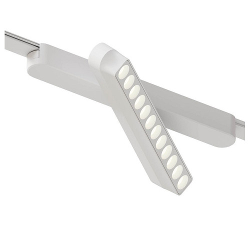 Светильник на штанге Arte Lamp Rapid A2961PL-1WH