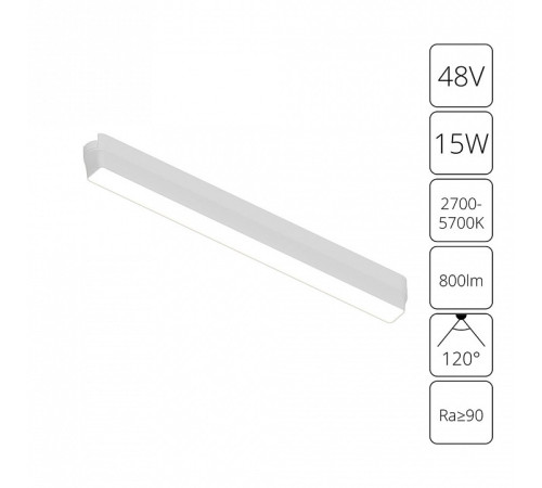 Накладной светильник Arte Lamp Rapid A2968PL-1WH