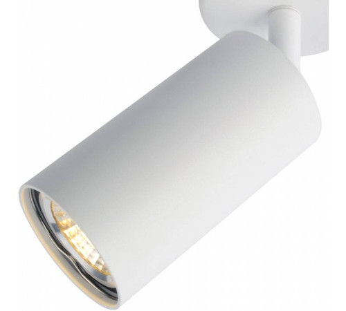 Спот Arte Lamp Aquarius A3216PL-1WH