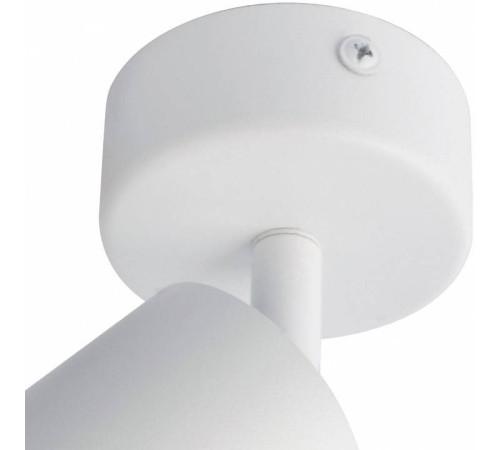 Спот Arte Lamp Aquarius A3216PL-1WH