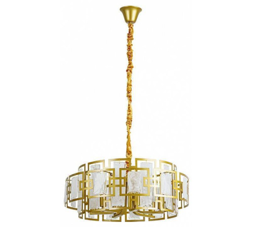 Подвесной светильник Arte Lamp Blake A4087SP-6SG