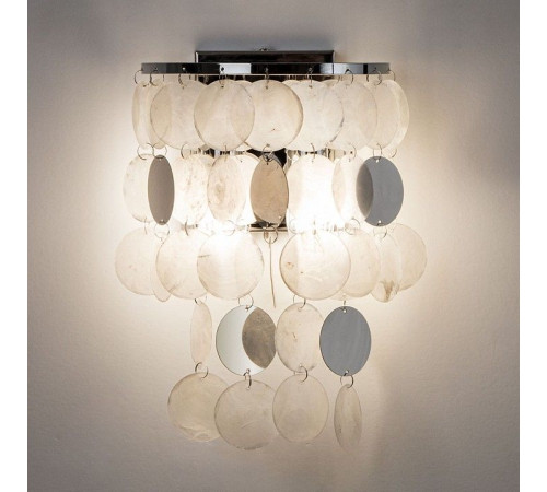 Накладной светильник Arte Lamp PIPIRIMA A4100AP-2CC