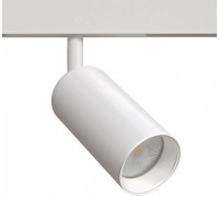 Светильник на штанге Arte Lamp Linea A4691PL-1WH